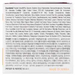 Elensilia, Elensilia-CPP, French Propolis 80 Resistem Cream, 50 g