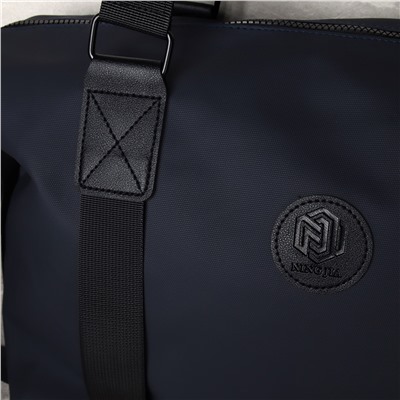 Сумка дорожная 46x22x26 см / BAG-3001/2 /уп 20/синяя
