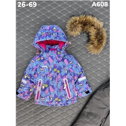 Костюм A608 cиреневый