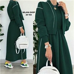 Костюм #23054892