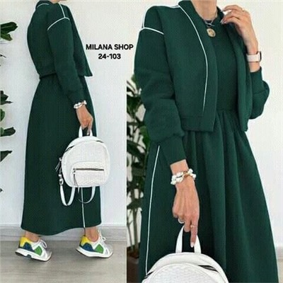 Костюм #23054892