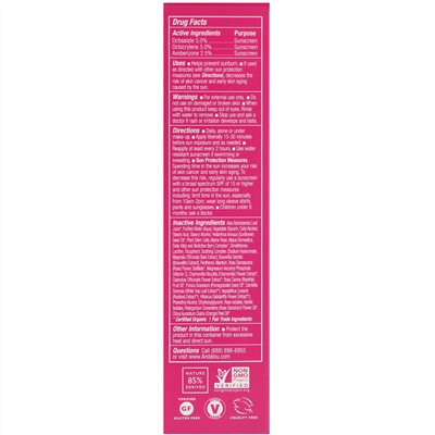Andalou Naturals, 1000 Roses, солнцезащитный лосьон для лица для ежедневного применения, для чувствительной кожи, SPF 18, 80 мл (2,7 жидк. унции)