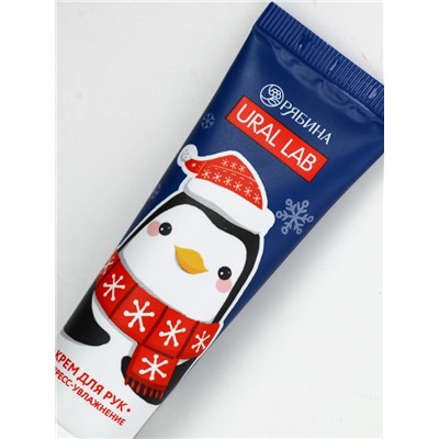 Крем для рук новогодний 30 мл, аромат снежный маршмеллоу, URAL LAB