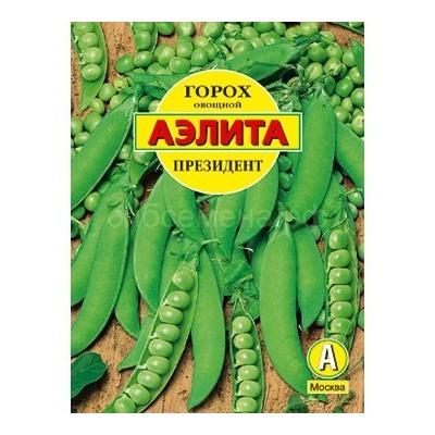 Горох Президент 25г (Аэлита)
