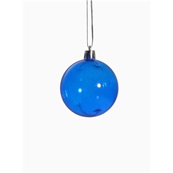 Ёлочные игрушки «Далия», шары новогодние, d=6 см, набор 24 шт., синий