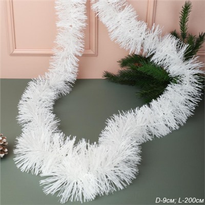 Мишура Белая 2 м диаметр 9 см / NGA-01 /уп 10/600/