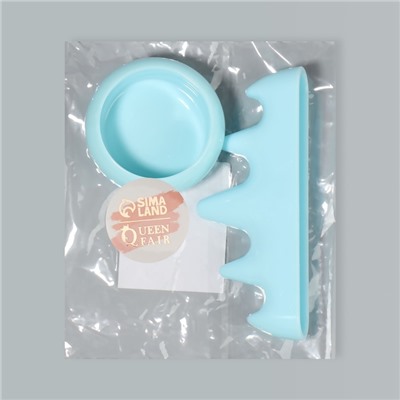 Подставка для маникюрных кистей и баночка для ликвида, голубая