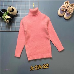 кофта 1848726-5