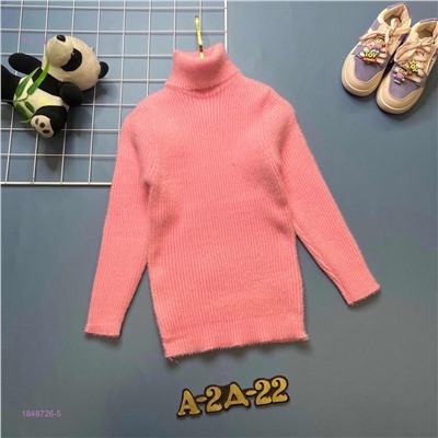 кофта 1848726-5