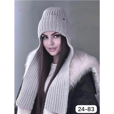 ушанка 1851800-5