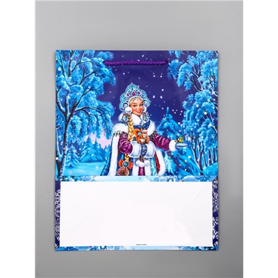 Пакет подарочный новогодний ламинированный, «Снегурочка», 26×12×32 см