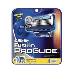 Сменные кассеты для бритья 2шт #23096569