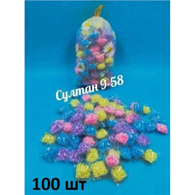 Кондиционер для белья в гранулах (100 капсул)