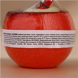 Бомбочка с игрушкой «Рождественский Носок», 130 г, Чистое счастье