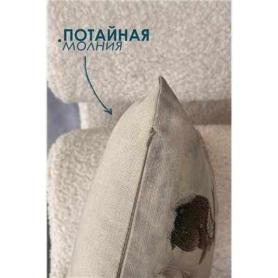 Наволочка декоративная Снеговик 1 шт НАТАЛИ, 1216578