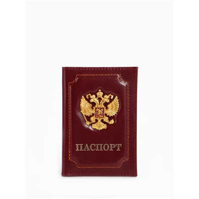 Обложка для паспорта, цвет бордовый