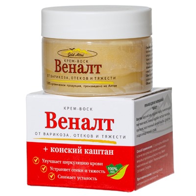 Крем-воск от варикоза, отеков и тяжести Веналт 100 гр.