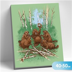 Картина по номерам 40х50 "Бобры" (17 цветов)
