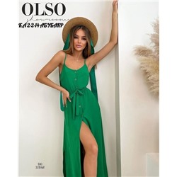 Сарафан #22983271