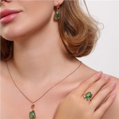 Комплект ювелирной бижутерии коллекция "Дубай" серьги, кулон и кольцо 18 р, покрытие позолота, вставка: искусственный камень зеленого цвета, арт.314.800-18