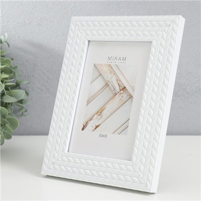 Фоторамка для фото 10×15 см «МИРАМ», пластик, (пластиковый экран)