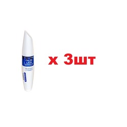MaxFactor Праймер для ресниц False lash effect 13,1мл Blue 3шт