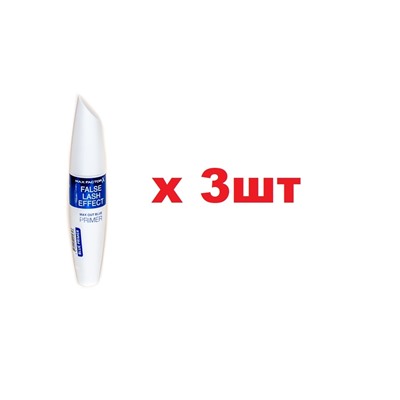 MaxFactor Праймер для ресниц False lash effect 13,1мл Blue 3шт