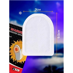 61221 Грелки самонагревающиеся для ног