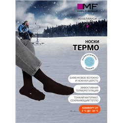 НОСКИ МУЖСКИЕ 029K-2189