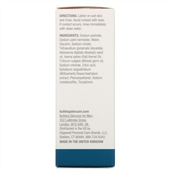 Bulldog Skincare For Men, Bar Soap, Sensitive, 7.0 oz (200 g)