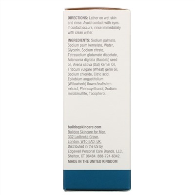 Bulldog Skincare For Men, Bar Soap, Sensitive, 7.0 oz (200 g)