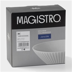 Салатники Magistro Jarwah Lausanne, 700 мл, 17.5×7.3 см, набор 2 шт., фарфор, белые