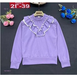 Кофта 1847896-4