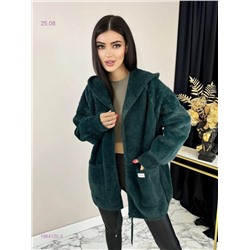 Альпака 1984120-3