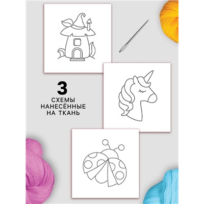 УЦЕНКА Набор для творчества на деревянных основах "Волшебные крестики"