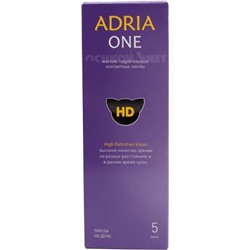 Adria GO (5 линз) 1 день