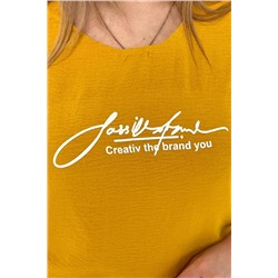 Костюм с брюками 52321 НАТАЛИ, 978195