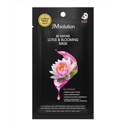 JMsolution Маска тканевая для комплексного ухода с экстрактом лотоса / Be Nature Lotus & Blooming Mask, 24 мл 28270