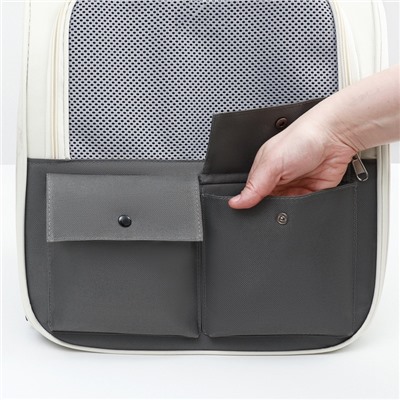 Рюкзак-переноска для животных, 39×40×25 см, серый