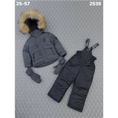 Костюм 2538 серый