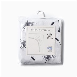 Простыня на резинке 1.5-спальный «Этель. Легкость ветра», 140×200+25 см, бязь