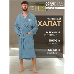 Халат махровый мужской «Глава семьи», размер 56-58, морская волна