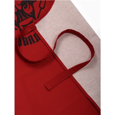 Фартук мужской Этель «Укротитель говядины», 77×75 см, 100 % хлопок