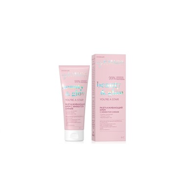 EVELINE Beauty Glow разглаживающий крем с эффектом сияния 75мл