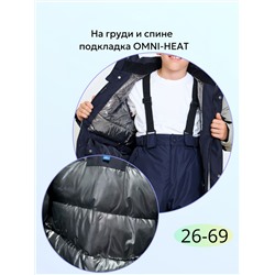 Костюм Т2438 бежевый
