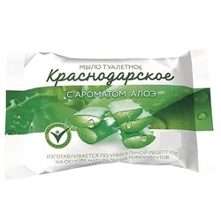 МЫЛО Краснодар  90гр Алоэ /72