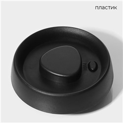 Банка для сыпучих продуктов Magistro «Плезир», 600 мл, 10.5×11 см, с вакуумной крышкой, стекло, прозрачная