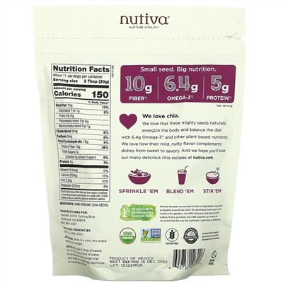 Nutiva, органические семена чиа, черные, 340 г (12 унций)