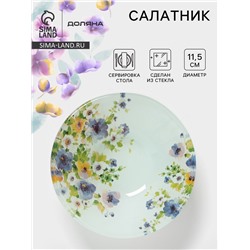 Салатник Доляна «Букет незабудок», 150 мл, d=11.5 см, стекло, рисунок