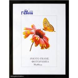 Фоторамка 30x40 /  2004D-012C  /